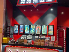 -Xcape异时刻密室逃脱魔法互动(瑞虹天地太阳宫店)