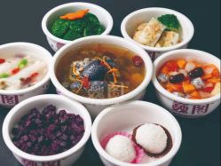 -巍阁月子中心(国贸店)