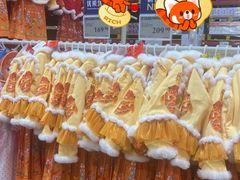 -山姆会员商店(亦庄创意生活广场店)