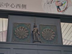 -敦煌莫高国际机场