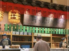 大堂-南京大牌档(凯德大峡谷店)