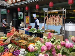 -家宴滇食记·云南家常菜
