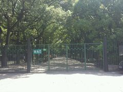 -共青国家森林公园-售票处