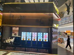 -一绪に和牛寿喜烧(罗湖益田假日店)