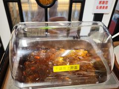 -Caidie Bakery采蝶轩(百越店)