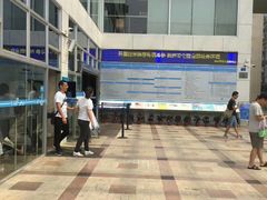 -南山图书馆(常兴路店)