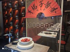 -京韵胡同·酱香羊蝎子火锅涮肉(长寿路店)