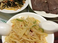-东方宫中国兰州牛肉拉面(厦门旗舰店)