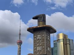 -上海外滩英迪格酒店