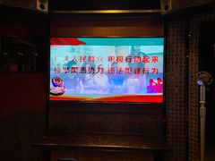 -好乐迪(张扬路八佰伴店)