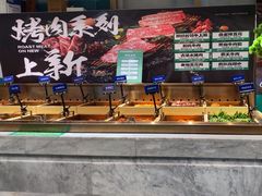 -亚马逊海鲜自助(梅溪湖步步高店)