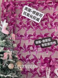 -ST时柒·问题肌抗衰美颜所