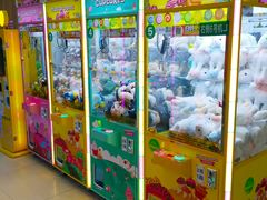 -利群商厦(台东店)