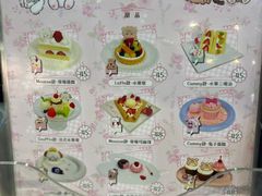 -IPSTAR·潮玩星球·主题店