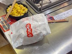 -遇西祠·海鲜烧烤(总店)
