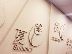 -阿坤传统手工小吃(沙坪坝店)