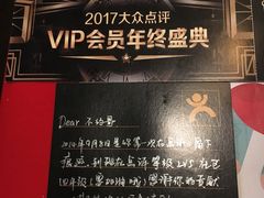 -胡桃里音乐酒馆(郴州友阿国际广场店)
