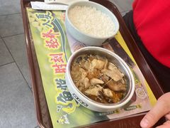 -真功夫(北京路步行街店)