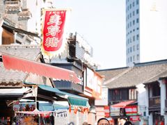 -衣裳街历史文化街区