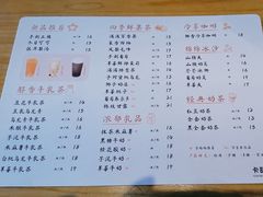 -卡旺卡(合肥环球金融广场店)