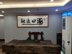 -厨彩阳光(河东路店)