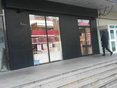 门面-味多美蛋糕(通州店)