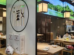 -徽张·新徽菜(五棵松·永定路店)