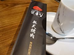 -·缸桶屋·韩式牛肋条自助烤肉(西湖D11店)