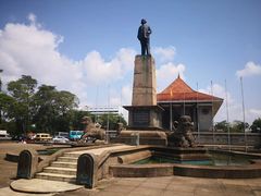 -班达拉奈克国际机场