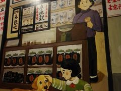 -牛a潮汕鲜牛肉粿条(天河北店)