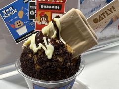 -西树泡芙(蓝色港湾店)