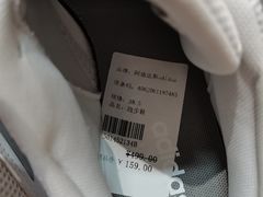 -深圳龙华星河COCO City(民治店)