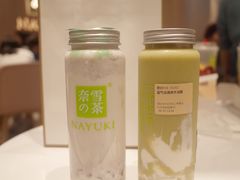 -奈雪的茶(湖滨银泰in77C区PRO店)