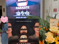 -北京保利大厦酒店(东四十条地铁站店)