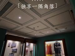 -上海体育博物馆