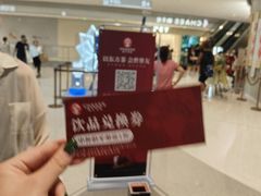 -霸王茶姬(大连万象汇店)
