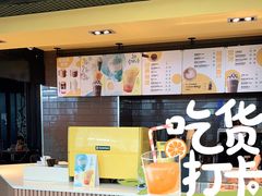 -麦当劳(深圳北站高铁店)