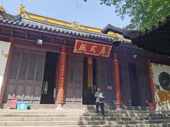 -虞山风景区