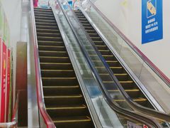 -沃尔玛购物广场(中山店)