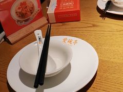 -爱碗亭·鲜炒湖南菜(壹城中心店)