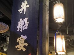 -绿茶餐厅(哈尔滨凯德店)