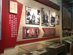 -西柏坡纪念馆