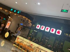 -弄堂里(雨花客厅店)