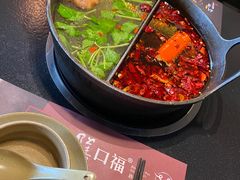-盡膳口福·百年汤方火锅(科华北路店)