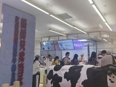 -红星前进面包牛奶公司(君太店)