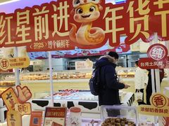 -红星前进面包牛奶公司(君太店)