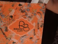 -弗兰克牛排西餐厅Ribone steak house(柠檬花园店)