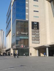 -UP&UP·半永久眉毛眼线机器野生眉