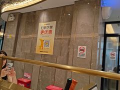 -香港新发烧腊茶餐厅(水围店)