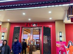 -回家吃饭·地道南昌菜(建德观总店)